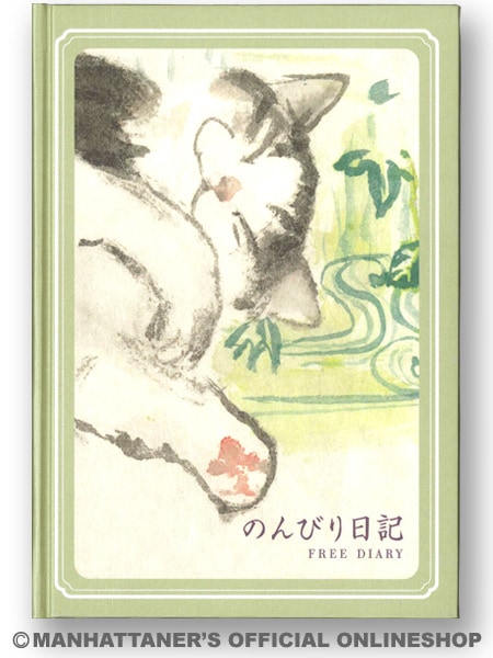 �¥ޥ�ϥå��ʡ��� �ե꡼�������꡼ �֤Τ�Ӥ�������