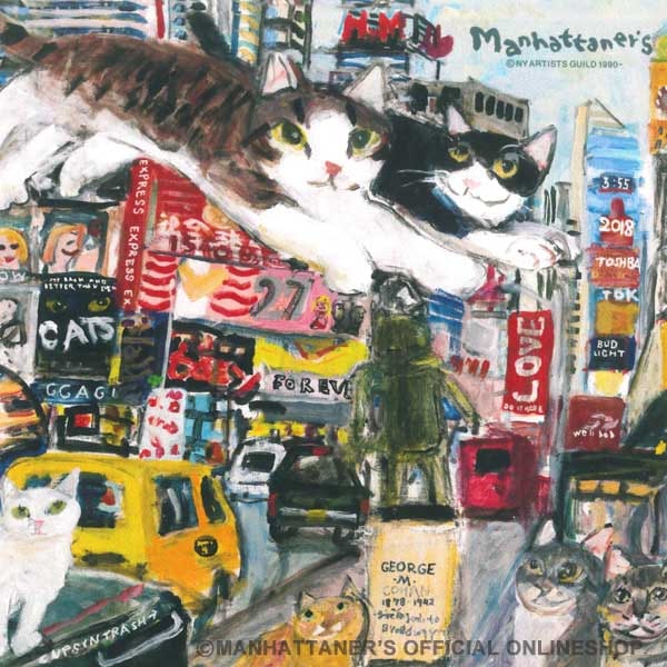 メガネクロス 「ブロードウェイ遊覧飛行」0065 | メガネ関連アイテム