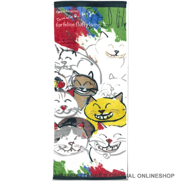 フェイスタオル 「笑い猫」 | ハンカチ・タオル | マンハッタナーズ