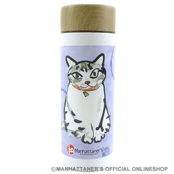 和マンハッタナーズ ステンレスボトル(300ml) 「まじまじ猫」-マンハッタナーズ オフィシャル オンライン ショップ