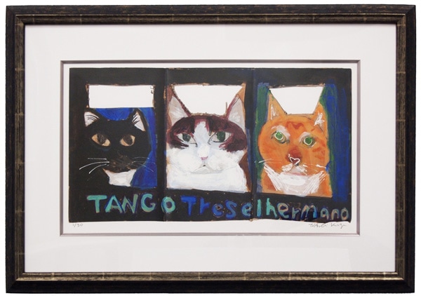 �ǲ� �֥��󥴣������