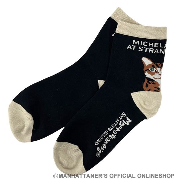 �������֤����Υߥ�������