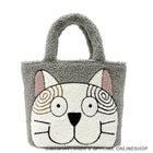 Хåߥ˥ȡȡ֥ȥӥߥ