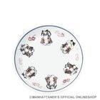 ¿Ʀָˤ㤤ʹˤ㤤ˤ㤤