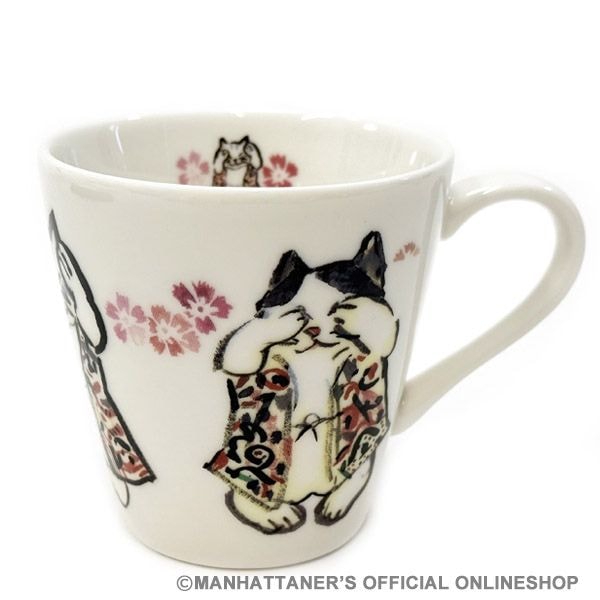 �¿���ޥ����åסָ���ˤ㤤��ʹ���ˤ㤤�����ˤ㤤��