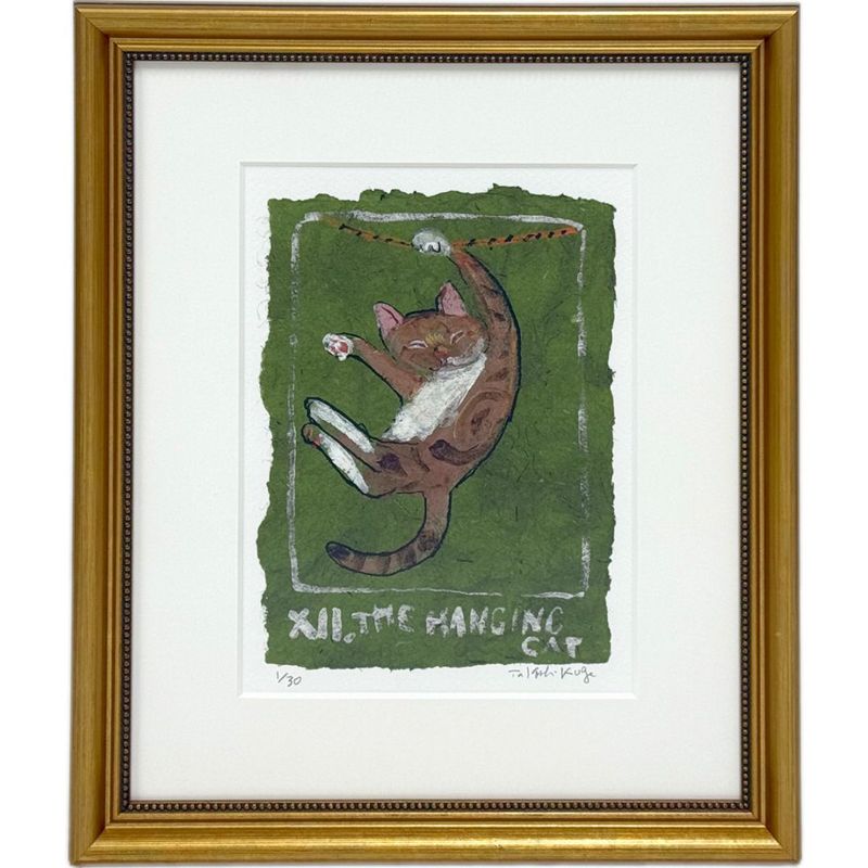 �ǲ� ��ǭ�Υ����åȥ����� �ߤ���ǭ��