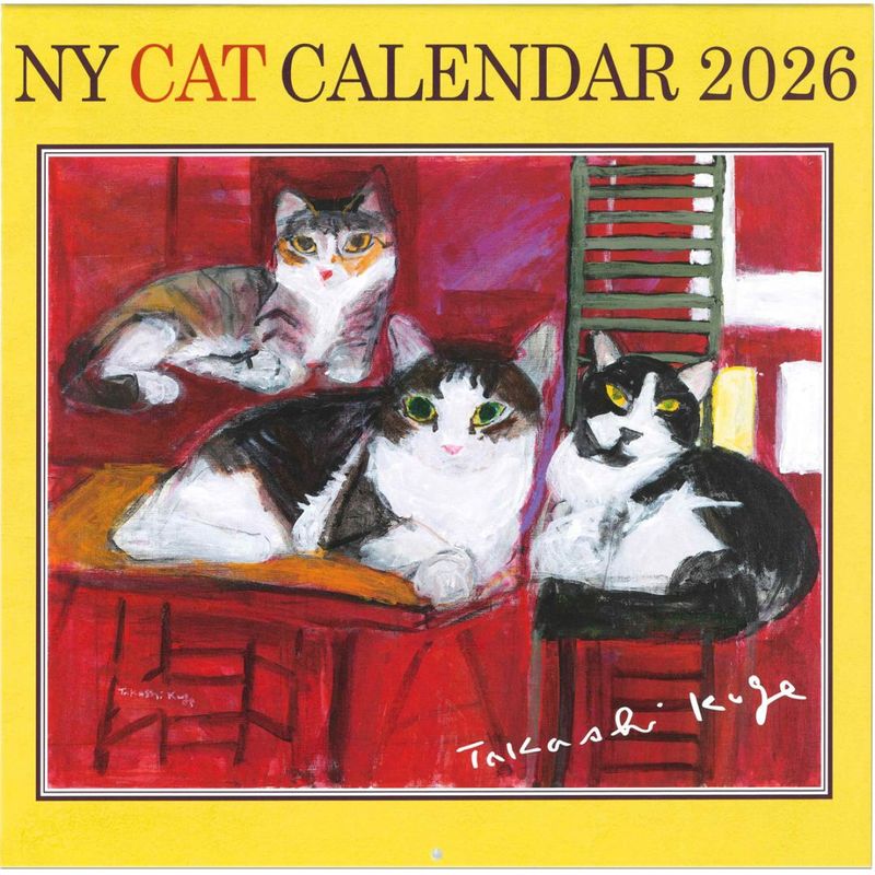 マンウィズ　カレンダー　2016～2021 マンウィズ カレンダー 2016～2021