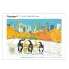 ޥϥåʡ ݥȥɥå NO.