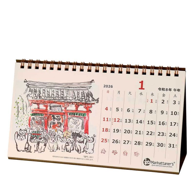 �¥ޥ�ϥå��ʡ�������奫����������������