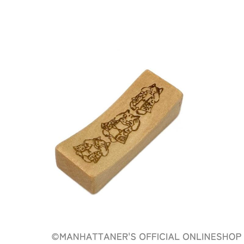 ŷ���ڡ�Ȥ�֤� �ָ���ˤ㤤��ʹ���ˤ㤤�����ˤ㤤��