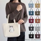 ��12/7 AM10:00�����䳫�ϡ���Ź���� �쥶�����󤲥Хå� �ָ��Ĥ���