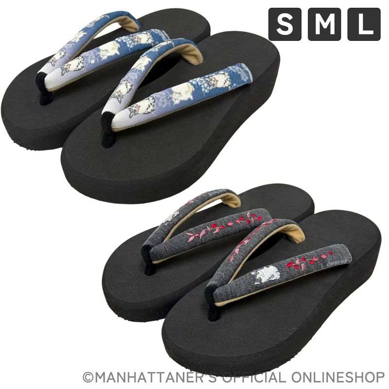 �ڼ�������ۤݤ����