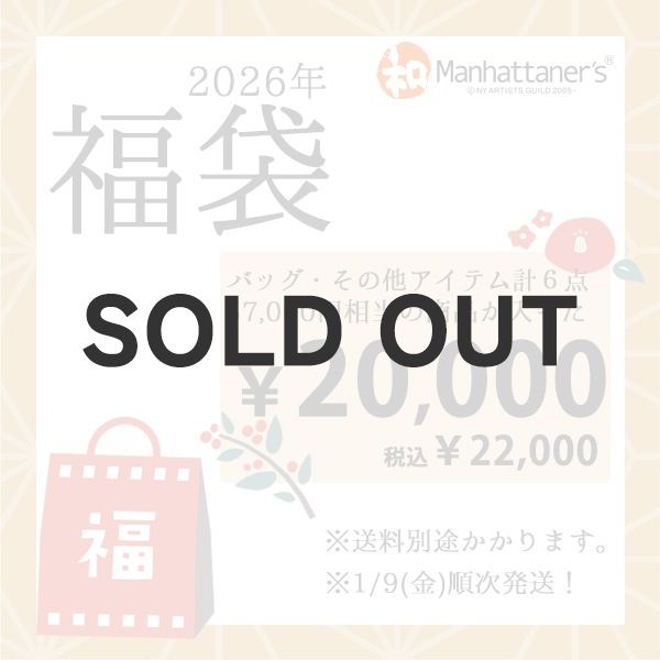 ��12/13AM10��00�����䳫�ϡۡ����ͽ���ʡ��¥ޥ�ϥå��ʡ��� ��������ǯʡ�� 20,000�ߥ��å�