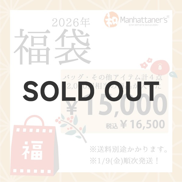 ��12/13AM10��00�����䳫�ϡۡ����ͽ���ʡ��¥ޥ�ϥå��ʡ��� ��������ǯʡ�� 15,000�ߥ��å�