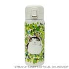 ��󥿥å��ܥȥ��350ml�ˡ֤��������