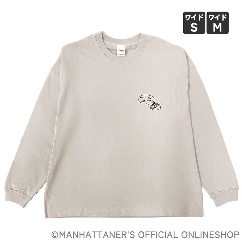 �����ȥ��󥰣ԥ���ġ��磻�ɥ��������֥ޥ�ϥå��󡦥����å���