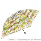 ���������ޤꤿ���߻��֥��ѥ���ǭ��