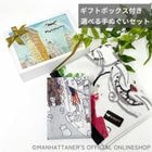 �����٤륮�եȡۥե���������������٤��̤������å�