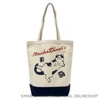 【新品☆未使用】マンハッタナーズ フェデリコ ミニポシェット定価¥35200 マンハッタナーズ スペシャルポシェット2025 緑色のフェデリコ - メルカリ