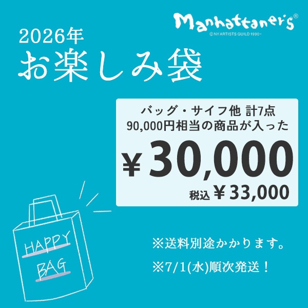 ��5/30 AM10�������䳫�ϡۡ����ͽ���ʡӥޥ�ϥå��ʡ��� ������6ǯ���ڤ����� 30,000�ߥ��å�
