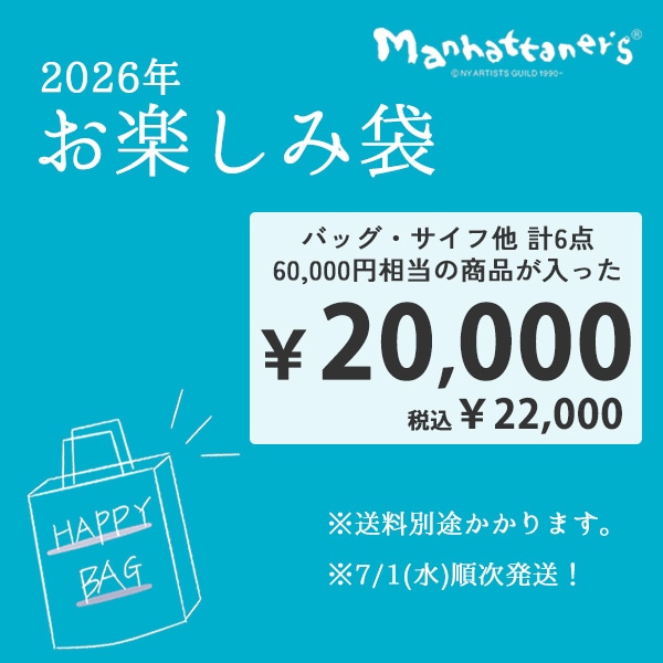 ��5/30 AM10�������䳫�ϡۡ����ͽ���ʡӥޥ�ϥå��ʡ��� ��������ǯ���ڤ����� 20,000�ߥ��å�