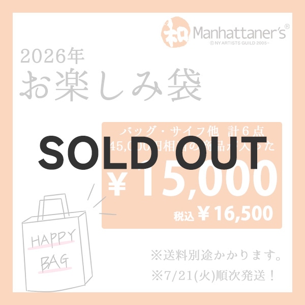 ��6/20 AM10�������䳫�ϡۡ����ͽ���ʡ��¥ޥ�ϥå��ʡ��� ��������ǯ���ڤ����� 15,000�� A���å�