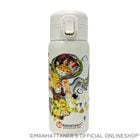 �¥ޥ�ϥå��ʡ�������󥿥å��ܥȥ��350ml�ˡ֥������ȥХ���������������