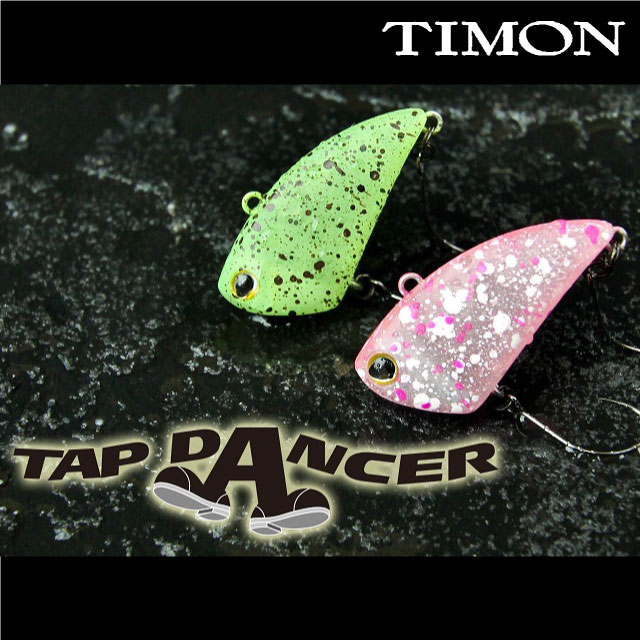 エンドパンプキン　タップダンサー　キビパニ　パニクラ　8個セット　ティモン エンドパンプキン タップダンサー キビパニ パニクラ 8個セット