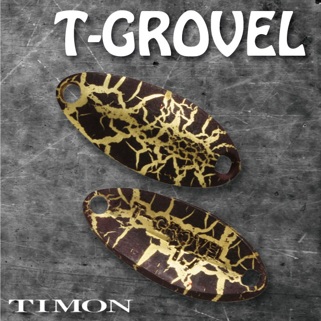 �ƥ���� �ƥ�������٥� 2.0g