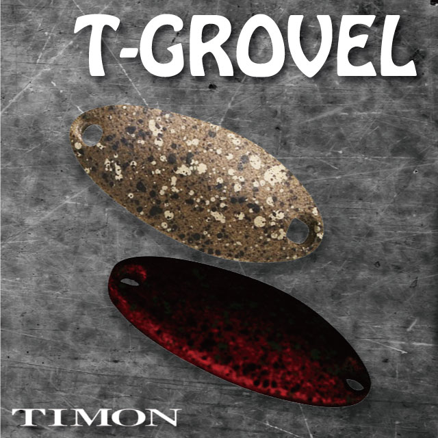 �ƥ���� �ƥ�������٥� 3.4g