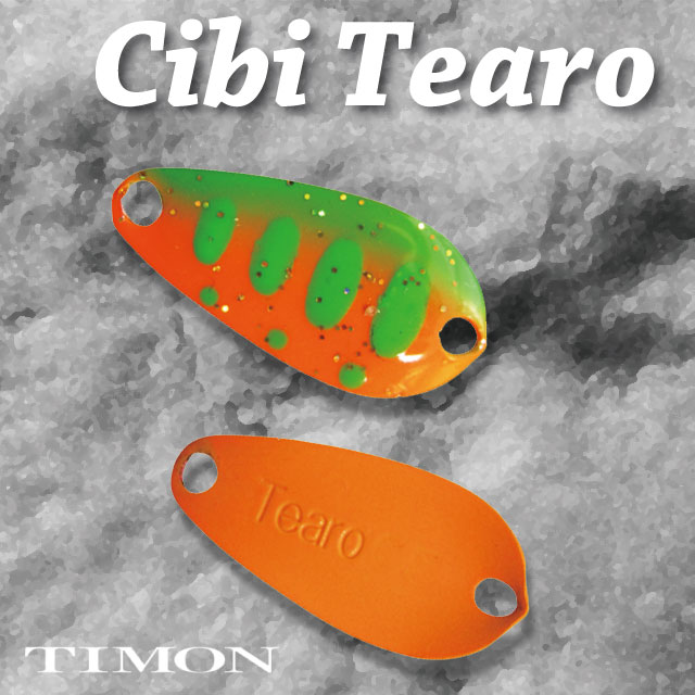 ティモン ちびティアロ 1.0g | すべての商品 | Anglers shop maniac's