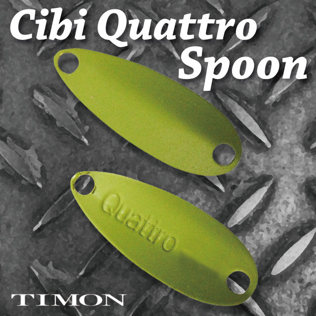 �ƥ���� ���ӥ���ȥ����ס��� 0.8g