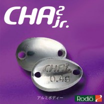 ���ǥ�����ե� CHA2 jr  �����(������� ����˥�) 0.4g