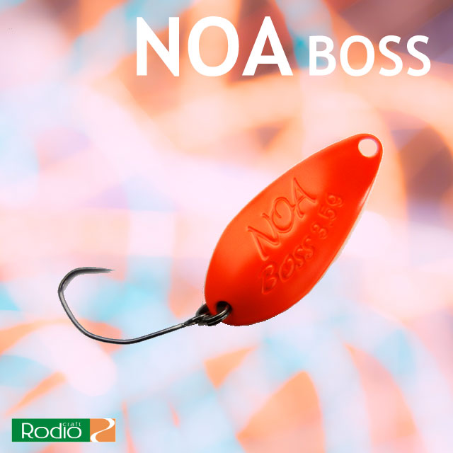 ロデオクラフト ノアボス3.5g | すべての商品 | Anglers shop maniac's