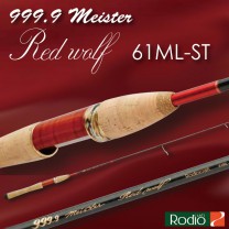���ǥ�����ե� 999.9 Meister ��åɥ���� 61ML-ST