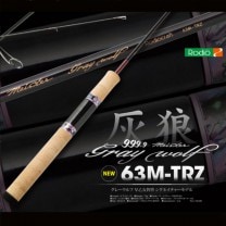 ���ǥ�����ե� 999.9 Meister ���쥤����� 63M-TRZ