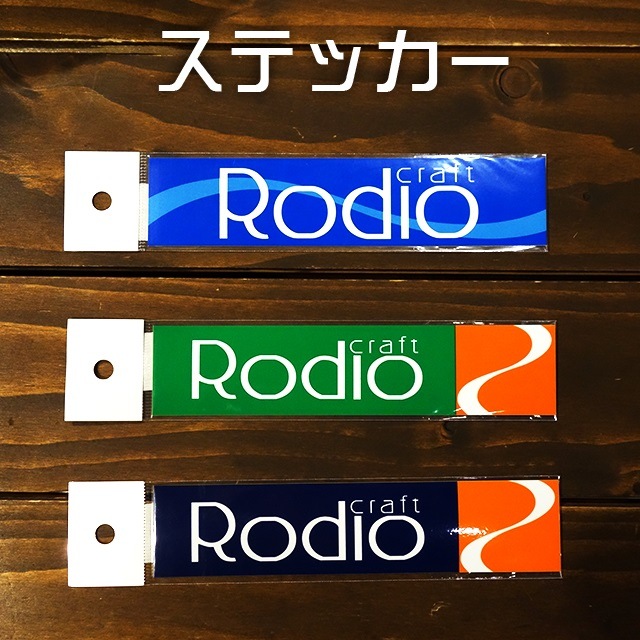 ロデオクラフト ロデオステッカー | その他グッズから探す,ステッカー 