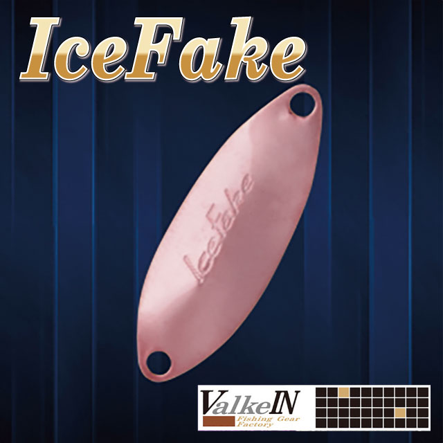ヴァルケイン アイスフェイク 1.6g | すべての商品 | Anglers shop