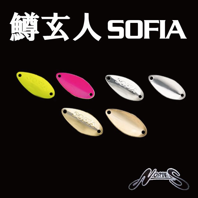 �Υ꡼�� �𸼿� SOFIA ���ե��� 1.2g