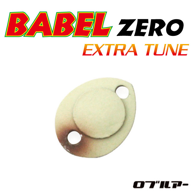 ���֥륢�� �Х٥� ���� �������ȥ���塼�� 0.32g