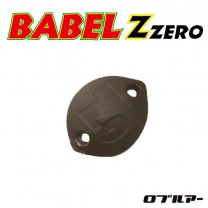 ���֥륢�� �Х٥� Z���� ����ߥ˥��� 0.2g