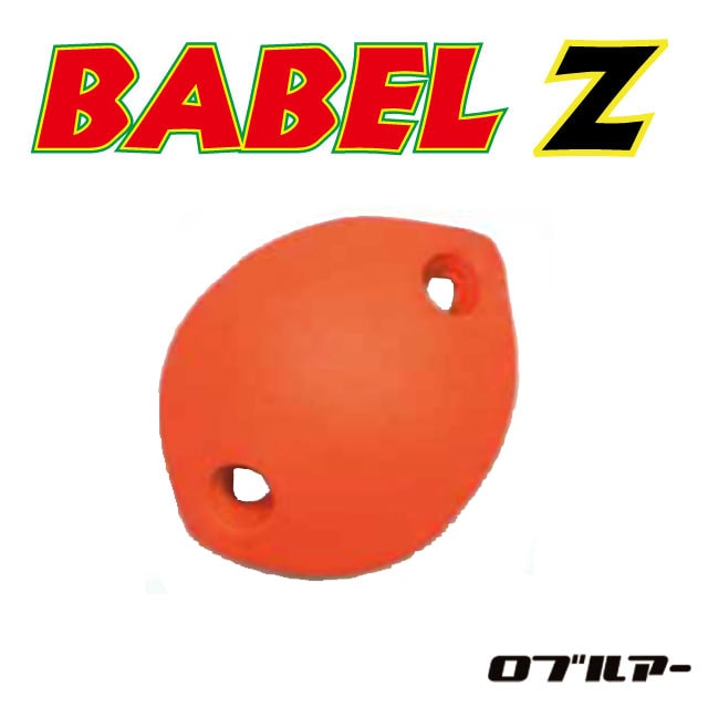 ���֥륢�� �Х٥�Z 1.5g