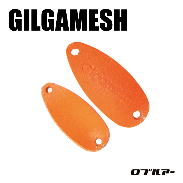 ���֥륢�� ���륬��å��� 1.2g