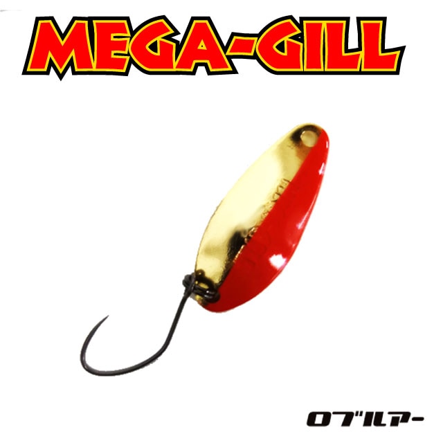 海王ルアー　メガギル ロブルアー メガギル 2.3g | すべての商品 | Anglers shop maniac's