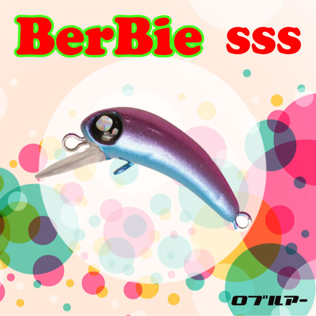 ���֥륢�� �С��ӡ� SSS