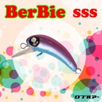 ���֥륢�� �С��ӡ� SSS