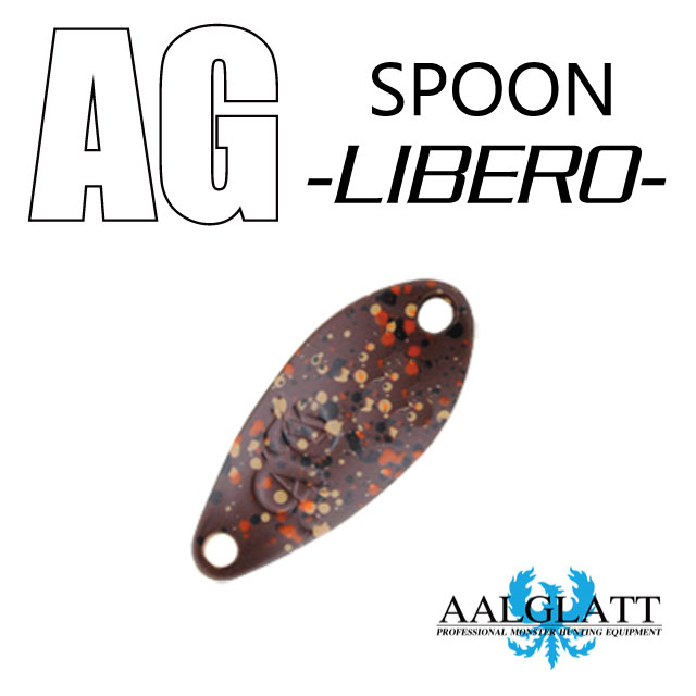 �����륰��å� AG���ס��� ��٥� 1.2g