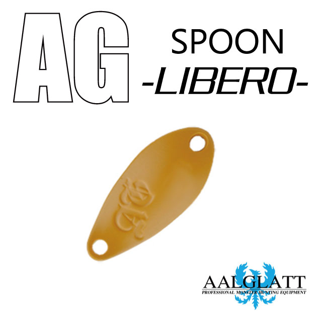 �����륰��å� AG���ס��� ��٥� 1.5g