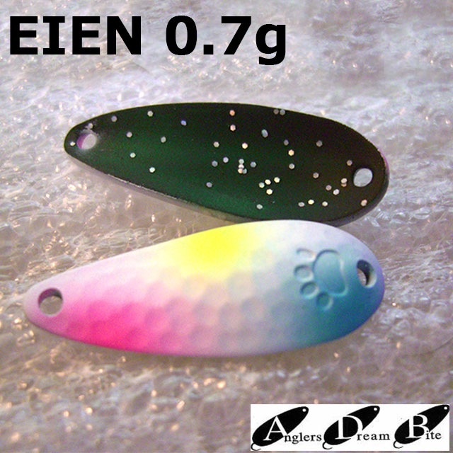 ���󥰥顼���ɥ꡼��Х��� EIEN (��������) 0.7g