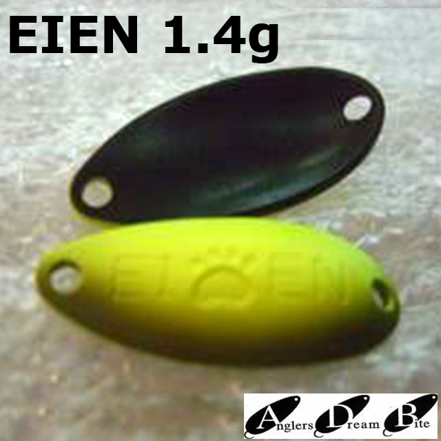 ���󥰥顼���ɥ꡼��Х��� EIEN (��������) 1.4g